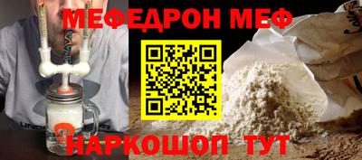 метадон Донской