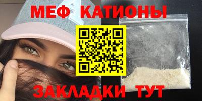 метадон Донской
