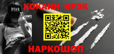метадон Донской