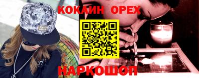 метадон Донской