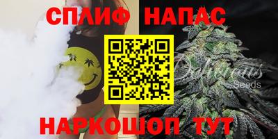 метадон Донской