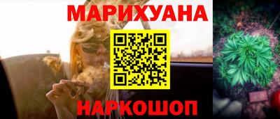 метадон Донской