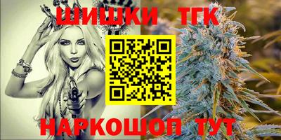 метадон Донской