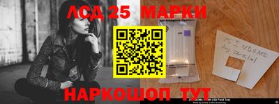 сатива Дубна
