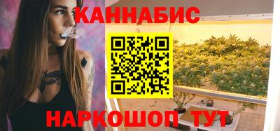 сатива Дубна