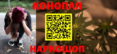 сатива Дубна
