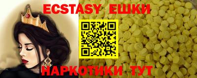 метадон Донской