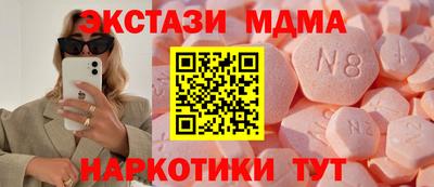 сатива Дубна