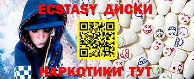 метадон Донской