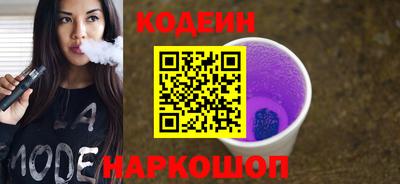 метадон Донской