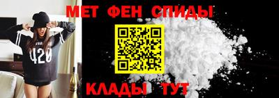 тгк Донецк