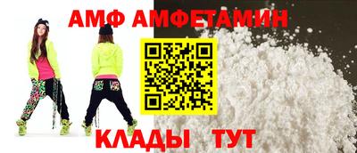 метадон Донской