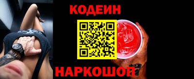 метадон Донской