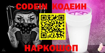 сатива Дубна