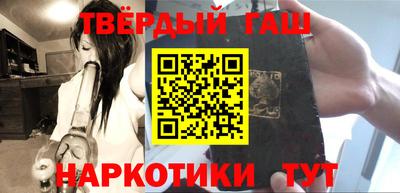 метадон Донской