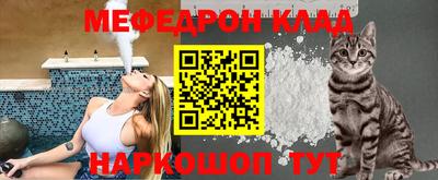 сатива Дубна