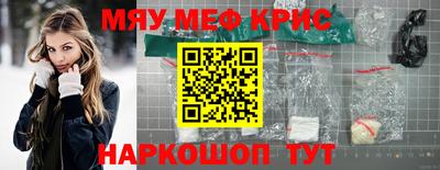 сатива Дубна