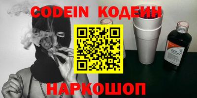 метадон Донской