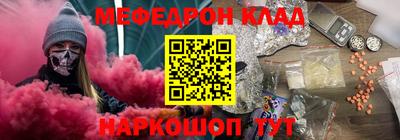 сатива Дубна