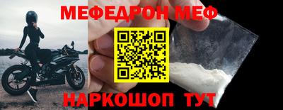 сатива Дубна